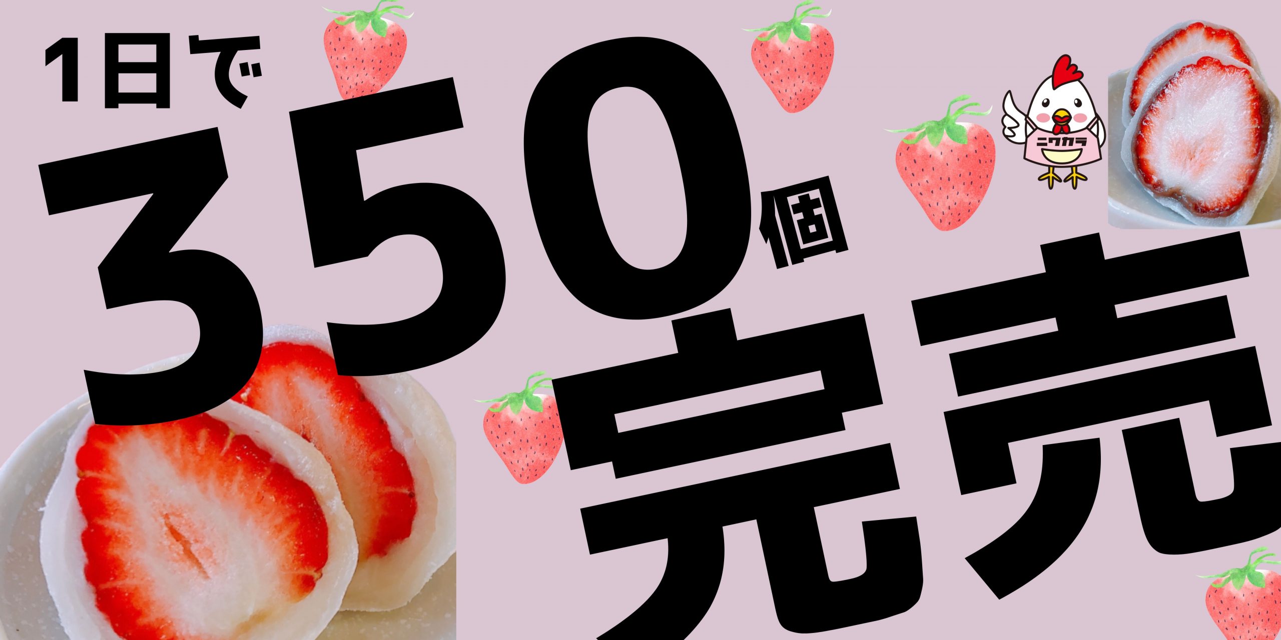 白玉キティちゃん作り方 | TikTok