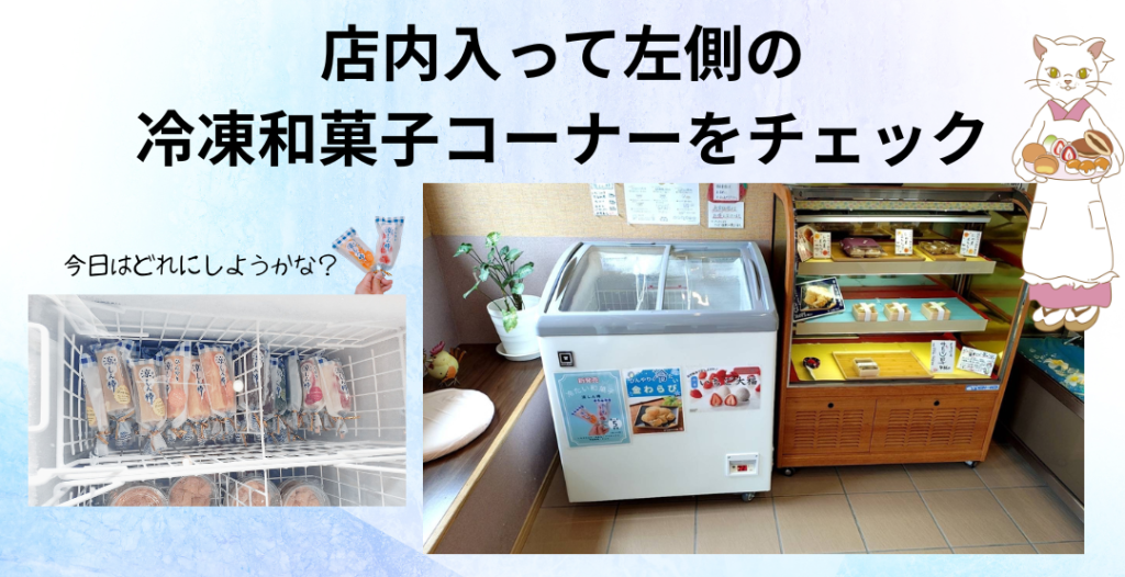 葛きゃんでぃバー福岡中間市