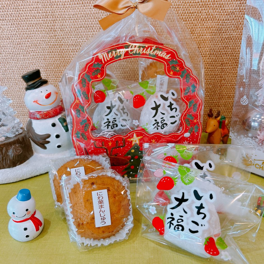 クリスマスいちご大福予約　福岡県中間市