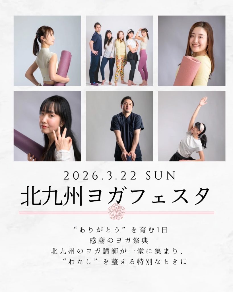 美マルシェ　八幡中央町商店街　福岡県北九州市八幡東区